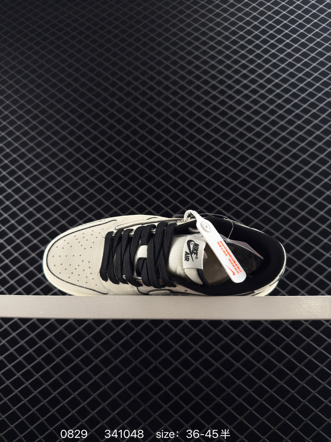 Travis Scott x Fragment Design x Air Jordan 1 Low OG SP